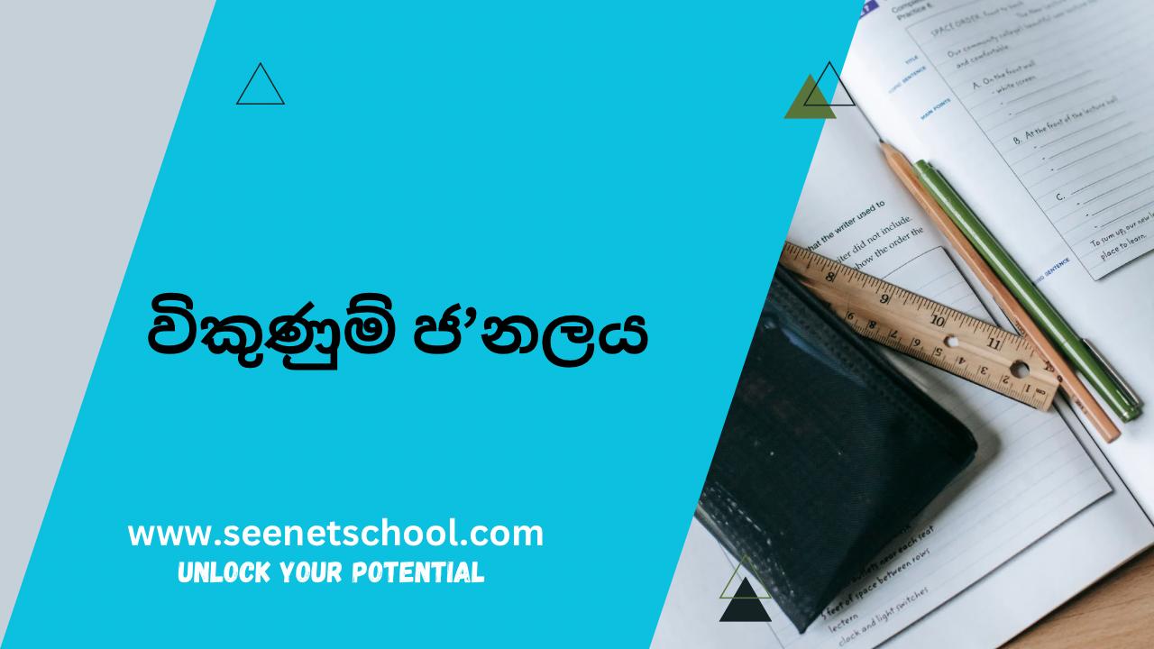 WhatsApp Image 2024-08-25 at 21.12.05